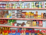 ميني ماركت ربيع حسون حملة تحطيم الاسعار !!